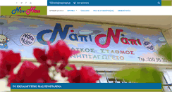 Desktop Screenshot of napinapi.gr
